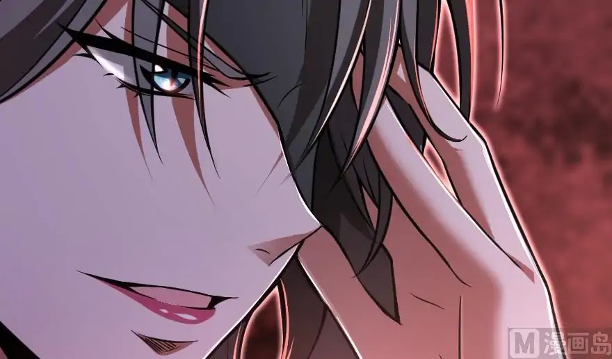Release That Witch Chapter 95 page 39 - Chapter 95