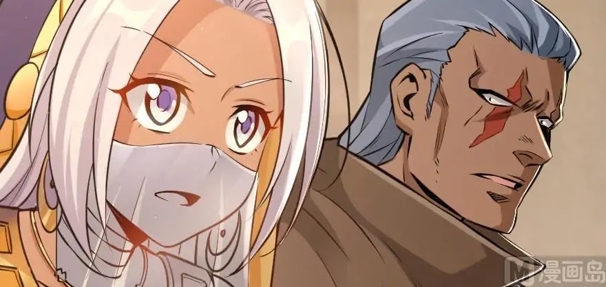 Release That Witch Chapter 95 page 4 - Chapter 95