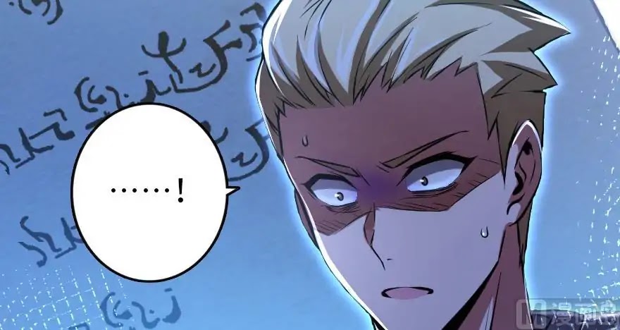 Release That Witch Chapter 95 page 50 - Chapter 95