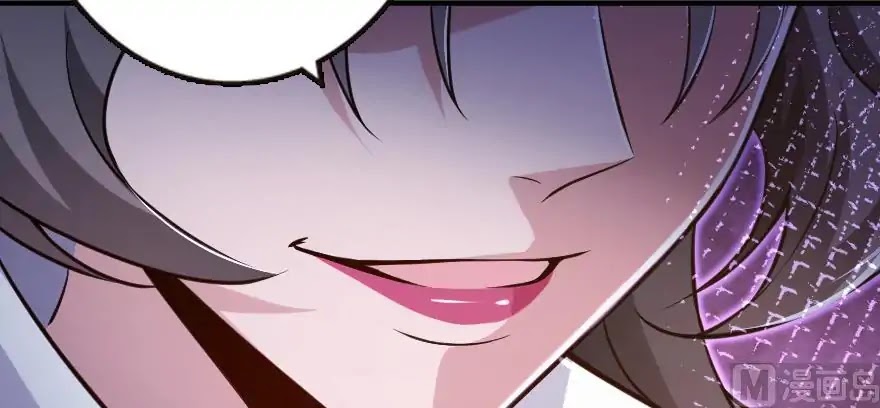 Release That Witch Chapter 95 page 60 - Chapter 95