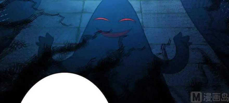 Release That Witch Chapter 95 page 66 - Chapter 95