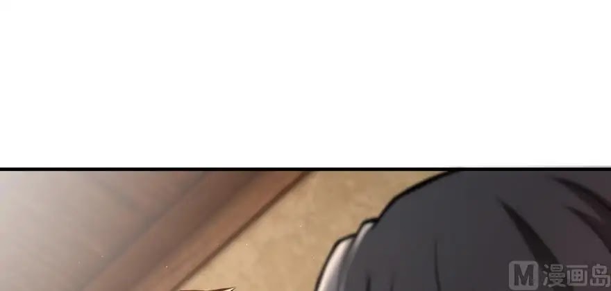 Release That Witch Chapter 95 page 68 - Chapter 95