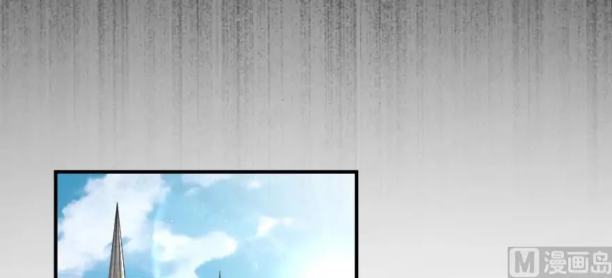 Release That Witch Chapter 95 page 78 - Chapter 95
