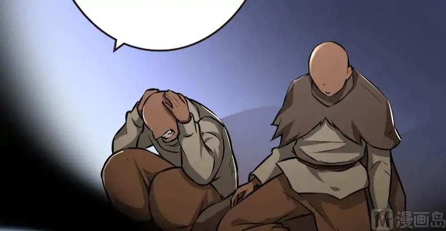 Release That Witch Chapter 95 page 8 - Chapter 95