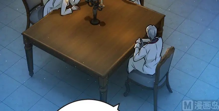 Release That Witch Chapter 95 page 83 - Chapter 95