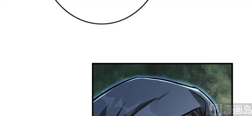 Release That Witch Chapter 95 page 85 - Chapter 95