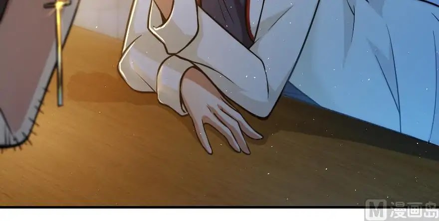 Release That Witch Chapter 95 page 90 - Chapter 95