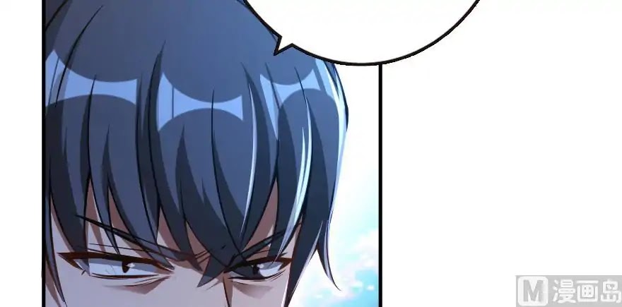 Release That Witch Chapter 95 page 92 - Chapter 95