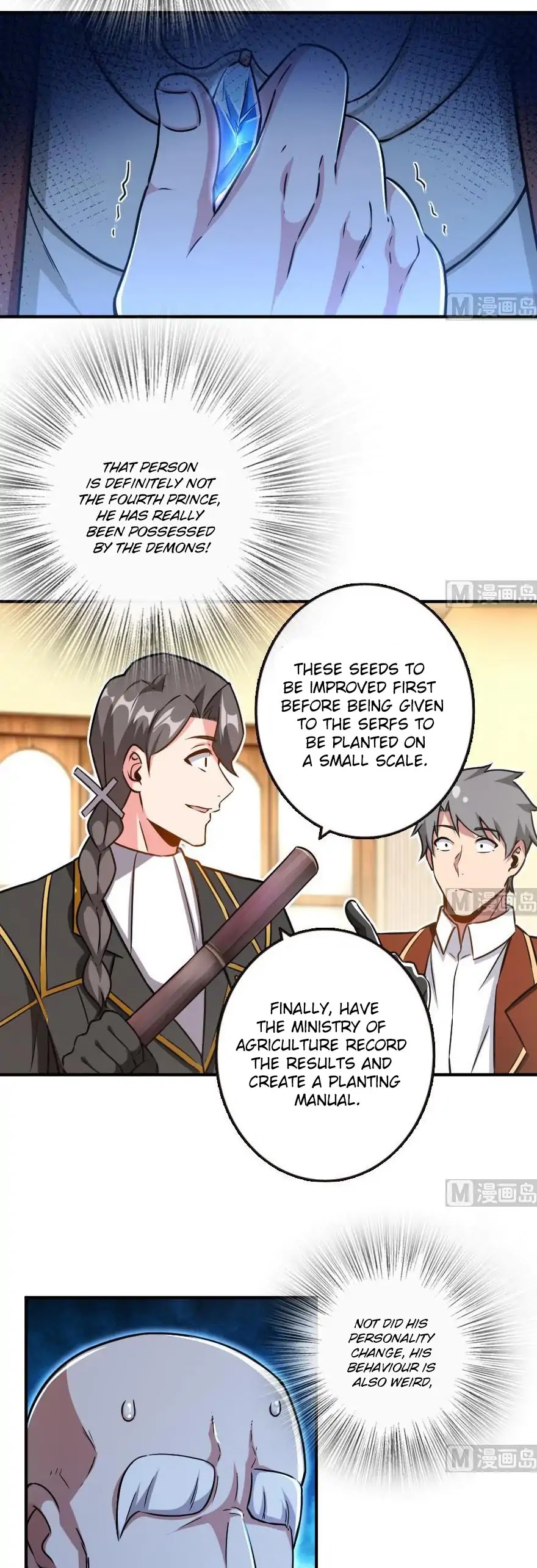 Release That Witch Chapter 96 page 14 - Chapter 96