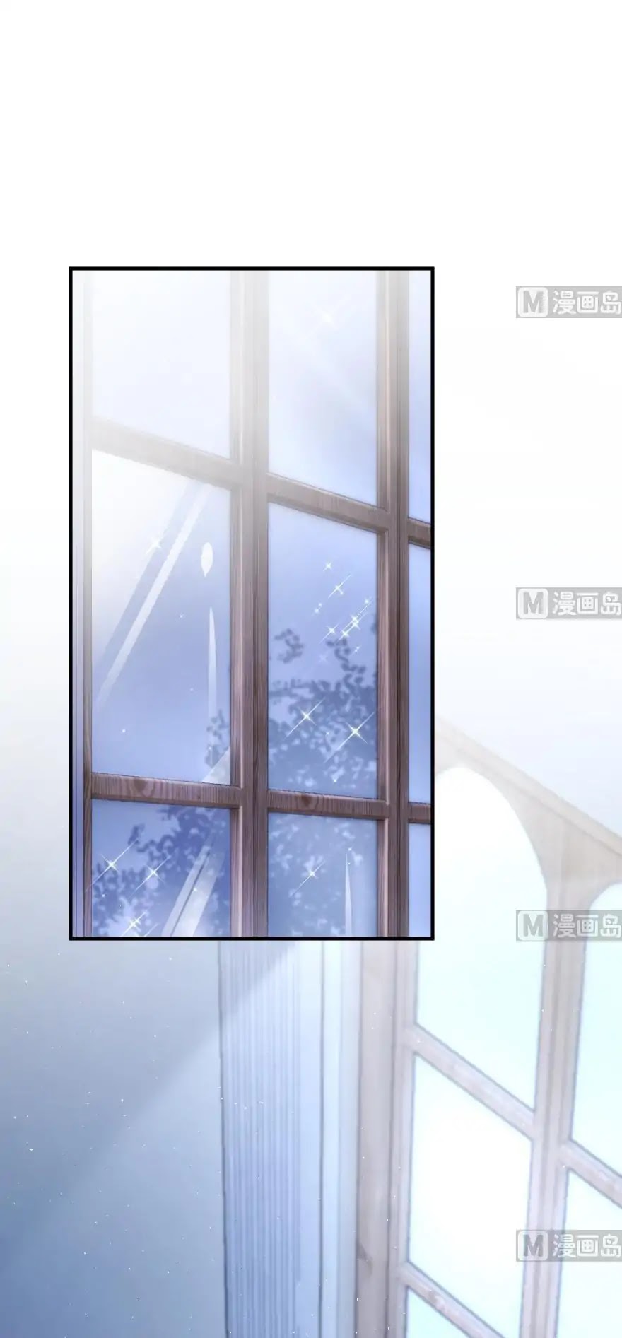 Release That Witch Chapter 96 page 26 - Chapter 96