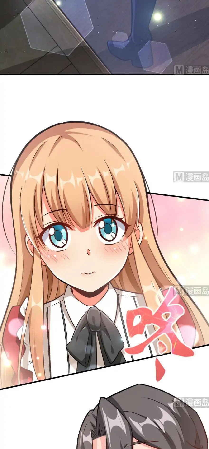 Release That Witch Chapter 96 page 28 - Chapter 96