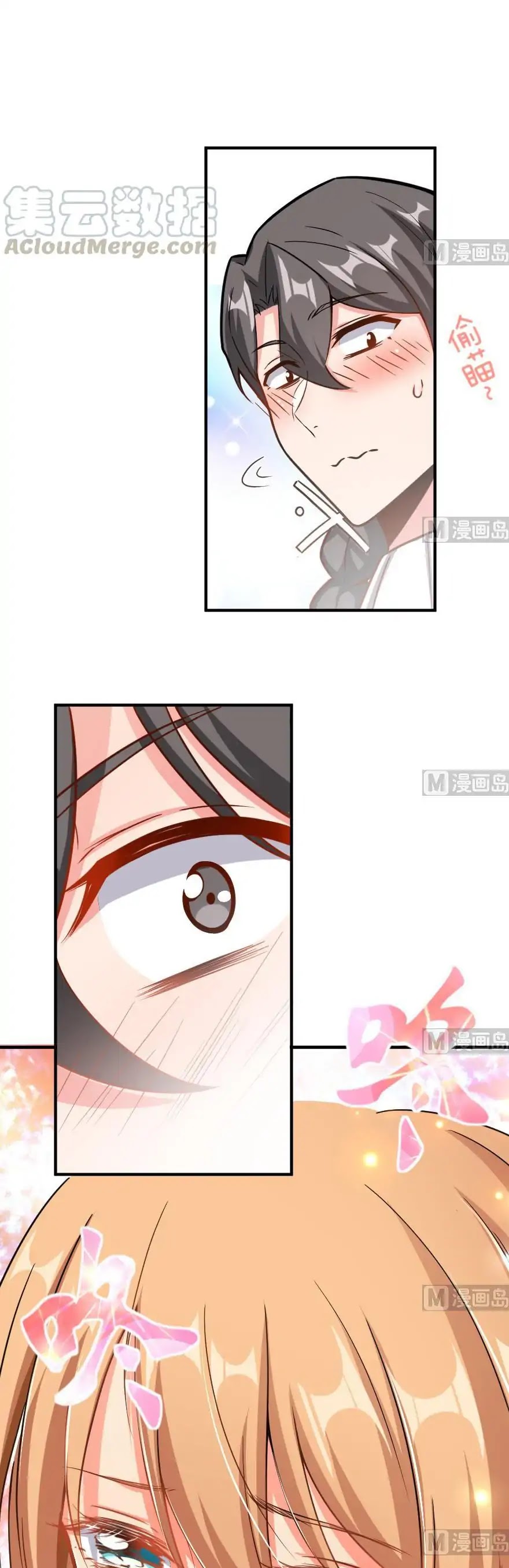 Release That Witch Chapter 96 page 30 - Chapter 96