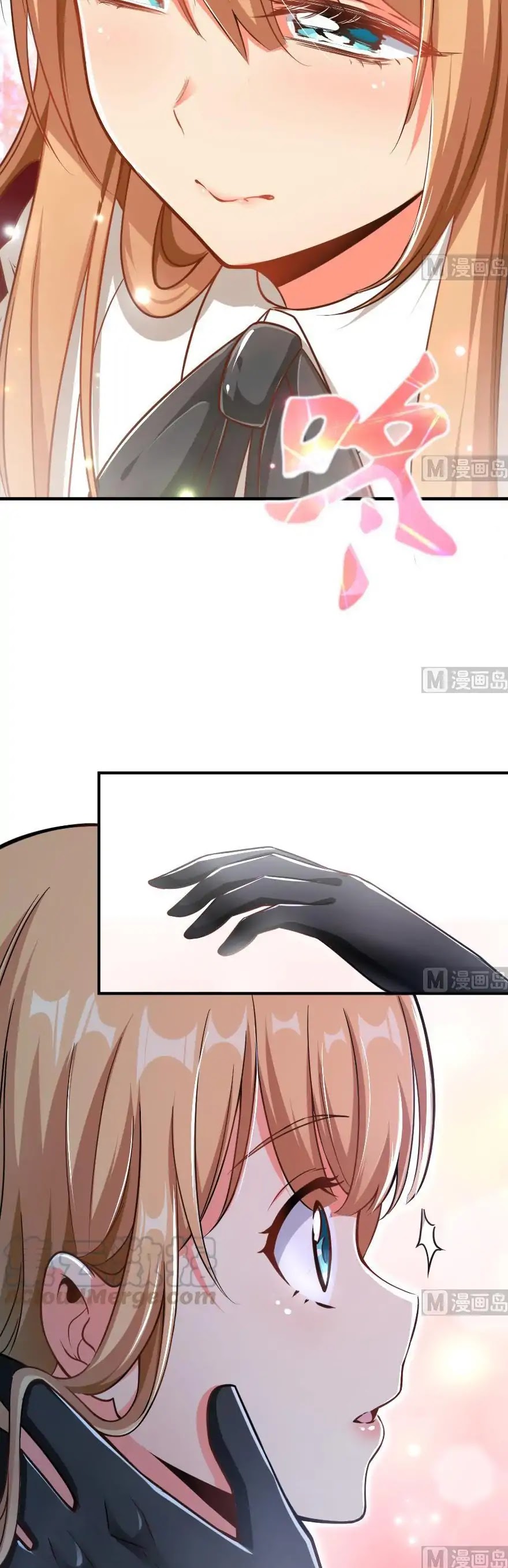 Release That Witch Chapter 96 page 31 - Chapter 96