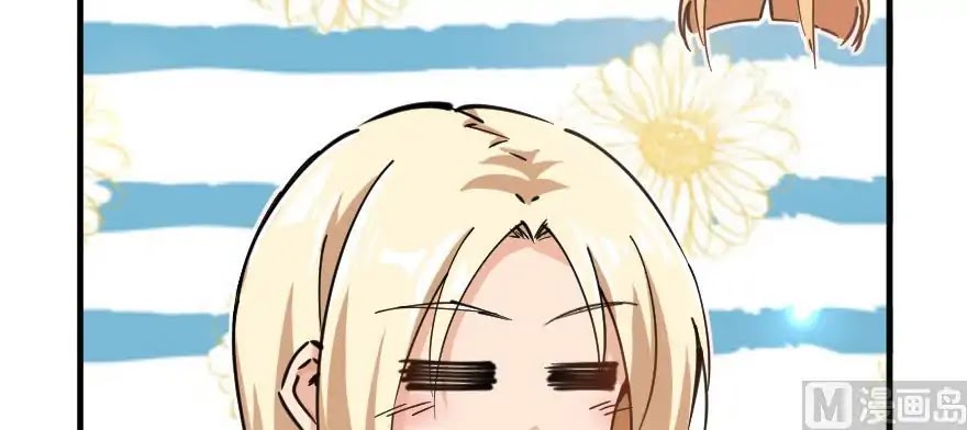 Release That Witch Chapter 97 page 104 - Chapter 97