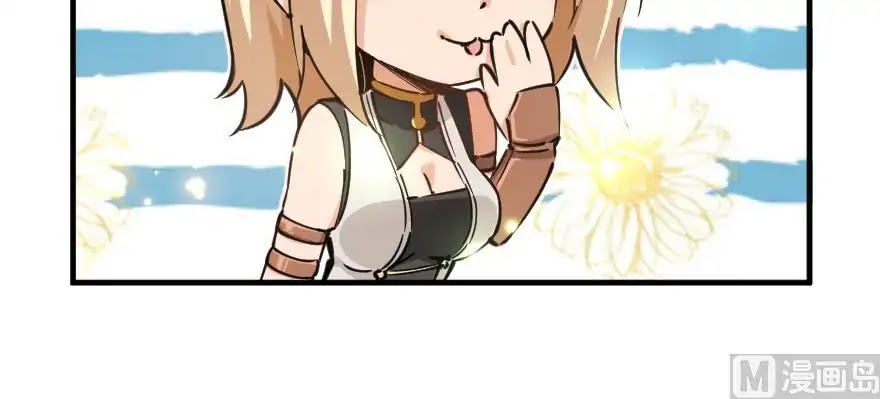 Release That Witch Chapter 97 page 105 - Chapter 97
