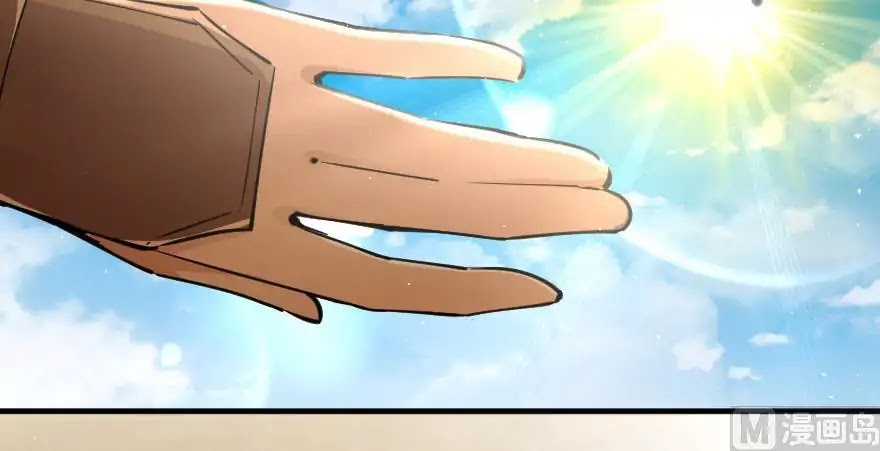 Release That Witch Chapter 97 page 109 - Chapter 97