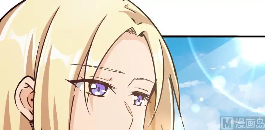 Release That Witch Chapter 97 page 120 - Chapter 97