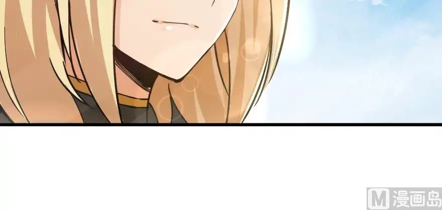 Release That Witch Chapter 97 page 121 - Chapter 97