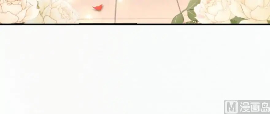 Release That Witch Chapter 97 page 130 - Chapter 97