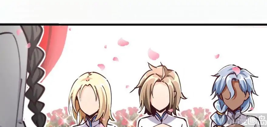 Release That Witch Chapter 97 page 131 - Chapter 97