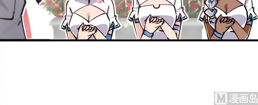 Release That Witch Chapter 97 page 132 - Chapter 97