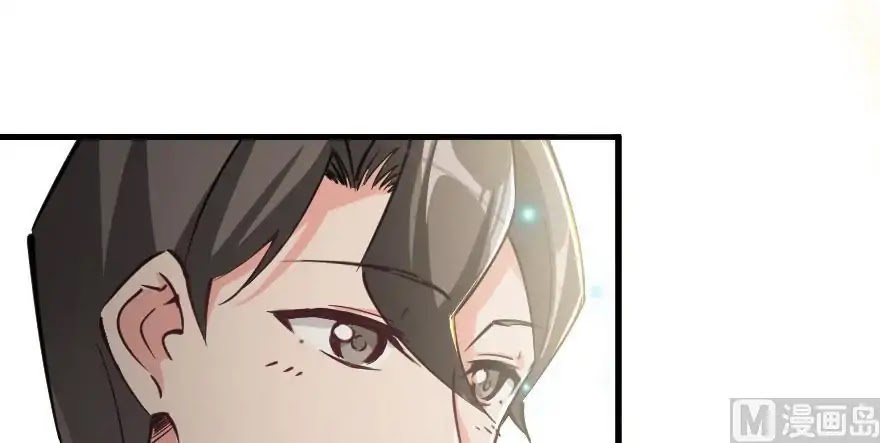 Release That Witch Chapter 97 page 135 - Chapter 97