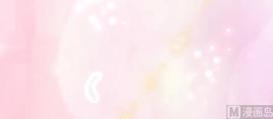 Release That Witch Chapter 97 page 137 - Chapter 97