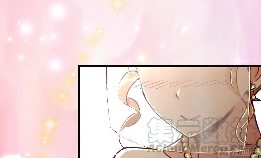 Release That Witch Chapter 97 page 138 - Chapter 97