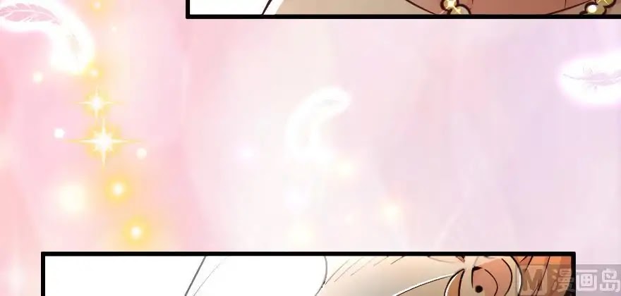 Release That Witch Chapter 97 page 139 - Chapter 97