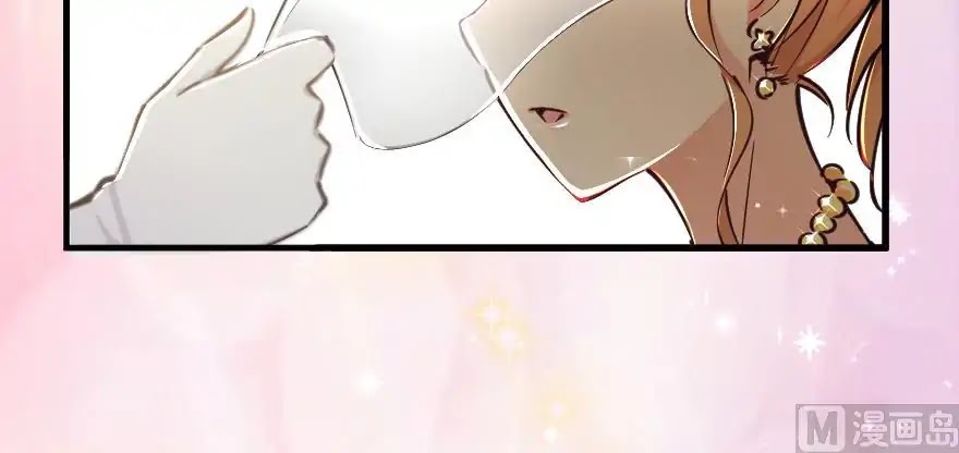 Release That Witch Chapter 97 page 140 - Chapter 97
