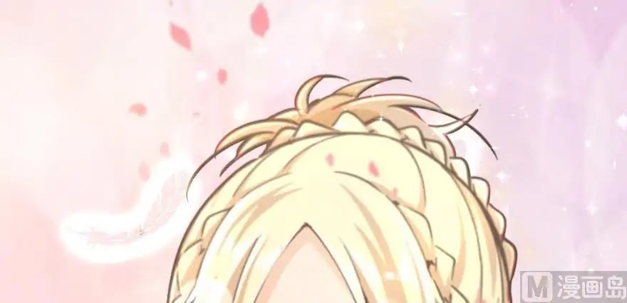 Release That Witch Chapter 97 page 141 - Chapter 97