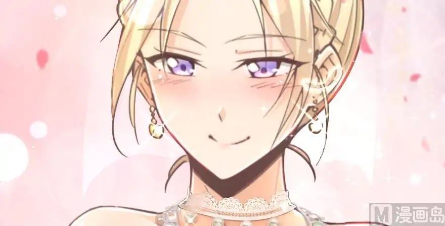 Release That Witch Chapter 97 page 142 - Chapter 97