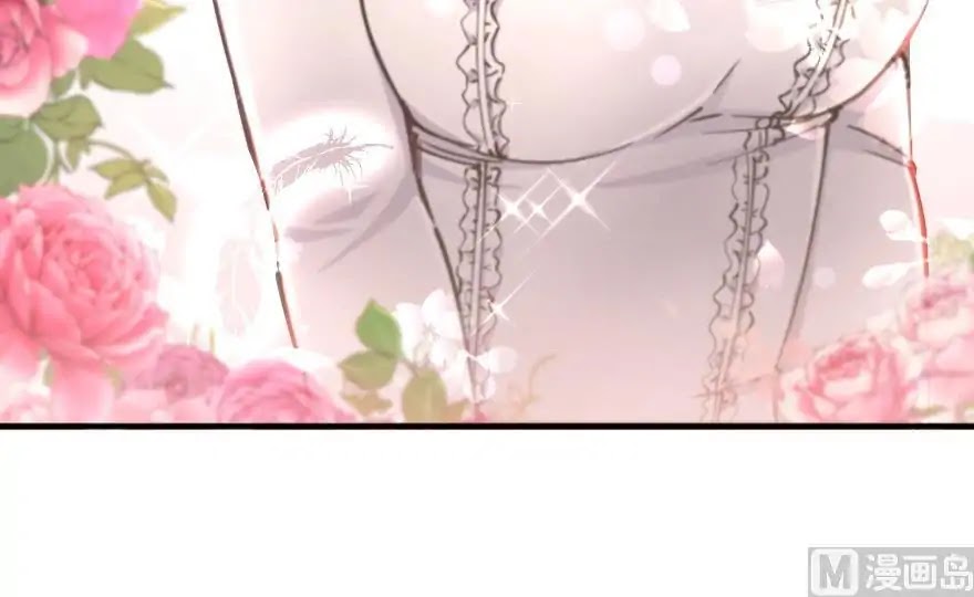 Release That Witch Chapter 97 page 144 - Chapter 97