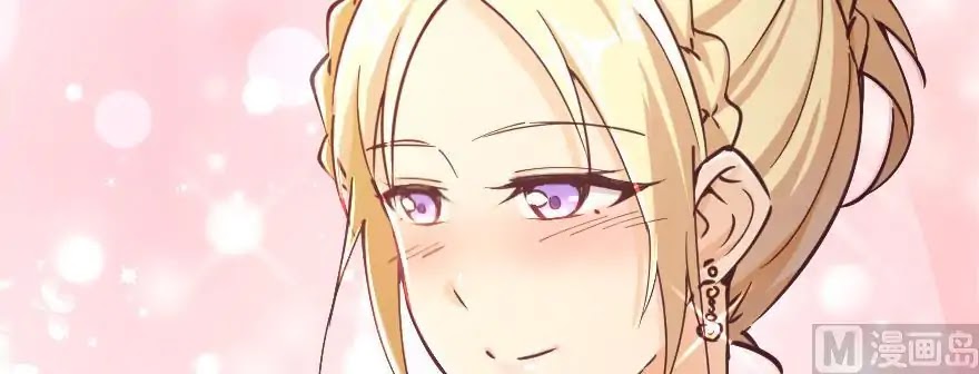 Release That Witch Chapter 97 page 146 - Chapter 97