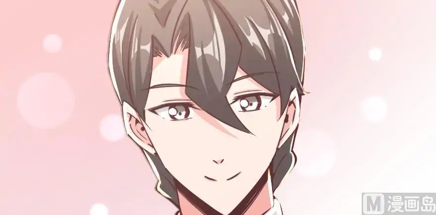 Release That Witch Chapter 97 page 149 - Chapter 97