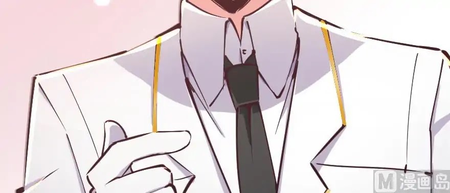 Release That Witch Chapter 97 page 150 - Chapter 97