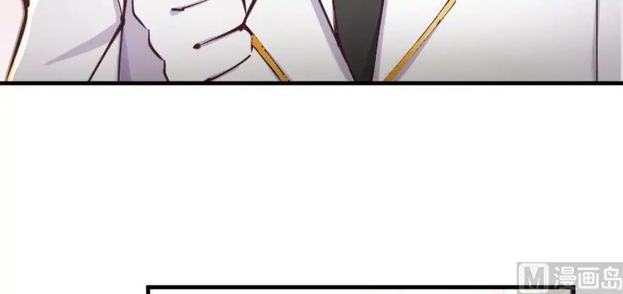 Release That Witch Chapter 97 page 151 - Chapter 97