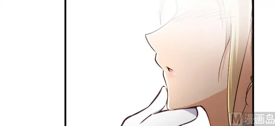 Release That Witch Chapter 97 page 152 - Chapter 97