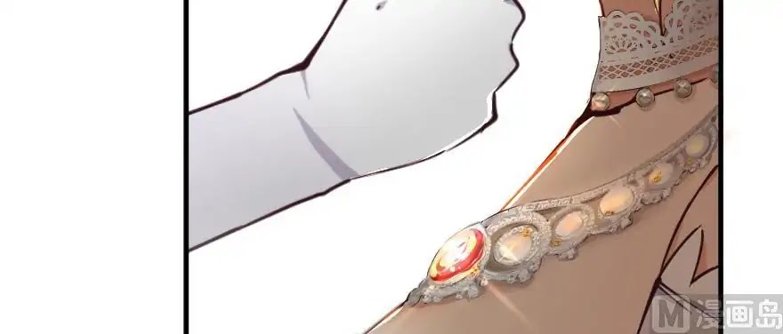 Release That Witch Chapter 97 page 153 - Chapter 97