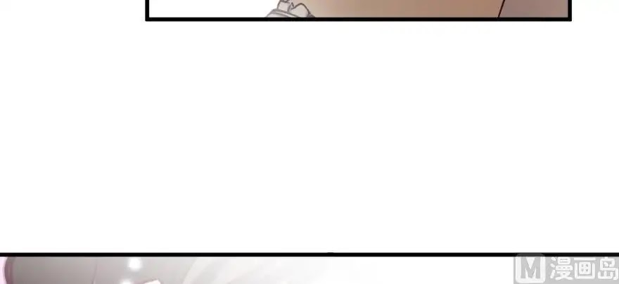 Release That Witch Chapter 97 page 154 - Chapter 97