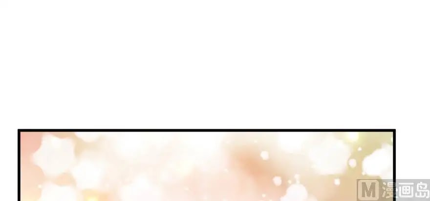 Release That Witch Chapter 97 page 156 - Chapter 97