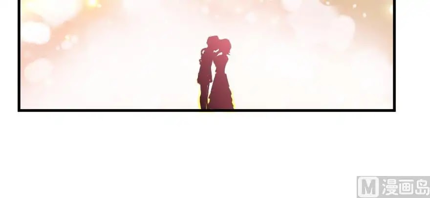 Release That Witch Chapter 97 page 157 - Chapter 97
