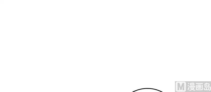 Release That Witch Chapter 97 page 159 - Chapter 97