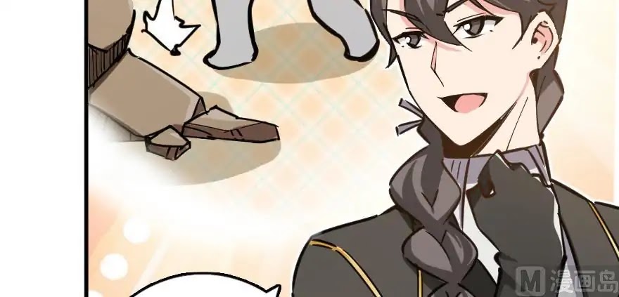 Release That Witch Chapter 97 page 16 - Chapter 97