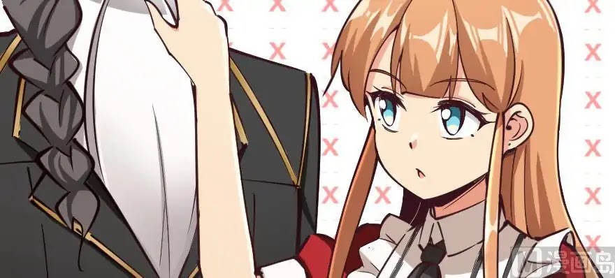 Release That Witch Chapter 97 page 164 - Chapter 97