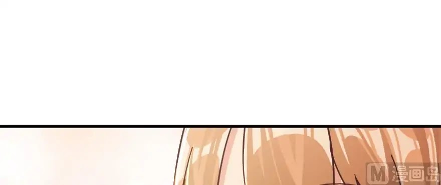 Release That Witch Chapter 97 page 166 - Chapter 97