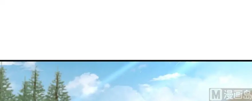 Release That Witch Chapter 97 page 2 - Chapter 97