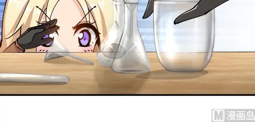 Release That Witch Chapter 97 page 23 - Chapter 97