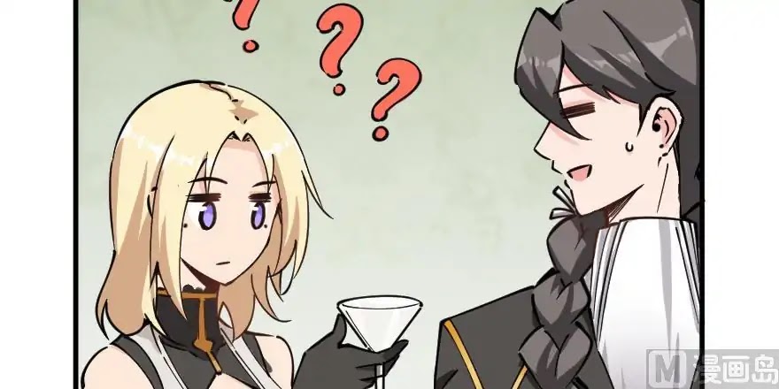 Release That Witch Chapter 97 page 25 - Chapter 97