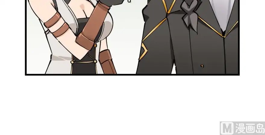 Release That Witch Chapter 97 page 26 - Chapter 97